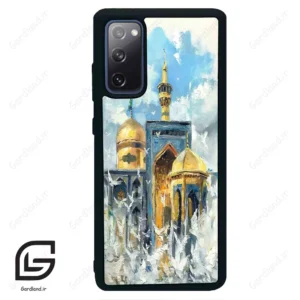 قاب گوشی سامسونگ اس 20 اف ای (Galaxy S20 FE ) طرح مذهبی کد 2908
