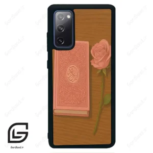 قاب گوشی سامسونگ اس 20 اف ای (Galaxy S20 FE ) طرح مذهبی کد 2914
