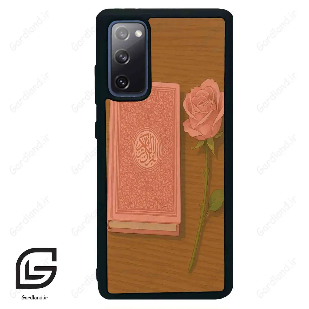 قاب گوشی سامسونگ اس 20 اف ای (Galaxy S20 FE ) طرح مذهبی کد 2914