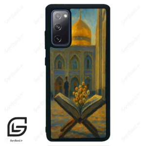 قاب گوشی سامسونگ اس 20 اف ای (Galaxy S20 FE ) طرح مذهبی کد 2922