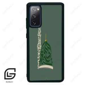 قاب گوشی سامسونگ اس 20 اف ای (Galaxy S20 FE ) طرح نوشته کد 2924