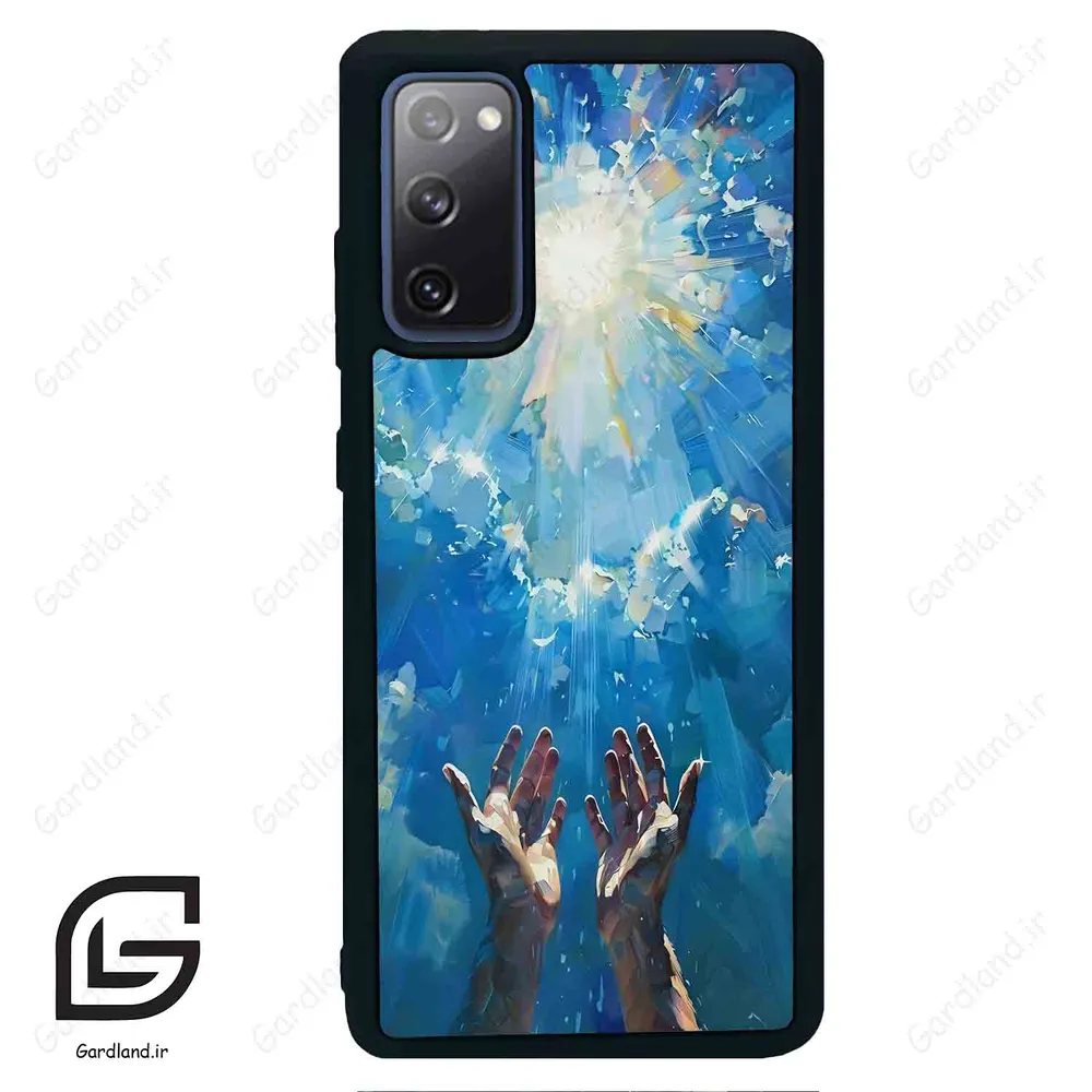 قاب گوشی سامسونگ اس 20 اف ای (Galaxy S20 FE ) طرح دعا کد 2930