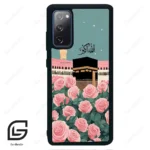 قاب گوشی سامسونگ اس 20 اف ای (Galaxy S20 FE ) طرح کعبه کد 2931