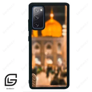 قاب گوشی سامسونگ اس 20 اف ای (Galaxy S20 FE ) طرح مذهبی کد 2937