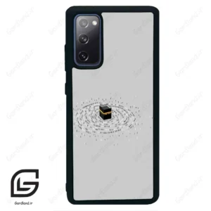 قاب گوشی سامسونگ اس 20 اف ای (Galaxy S20 FE ) طرح کعبه کد 2938