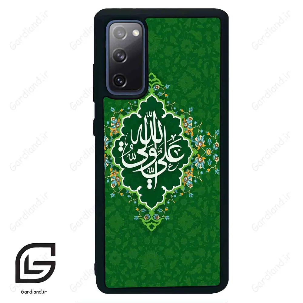 قاب گوشی سامسونگ اس 20 اف ای (Galaxy S20 FE ) طرح مذهبی کد 2948