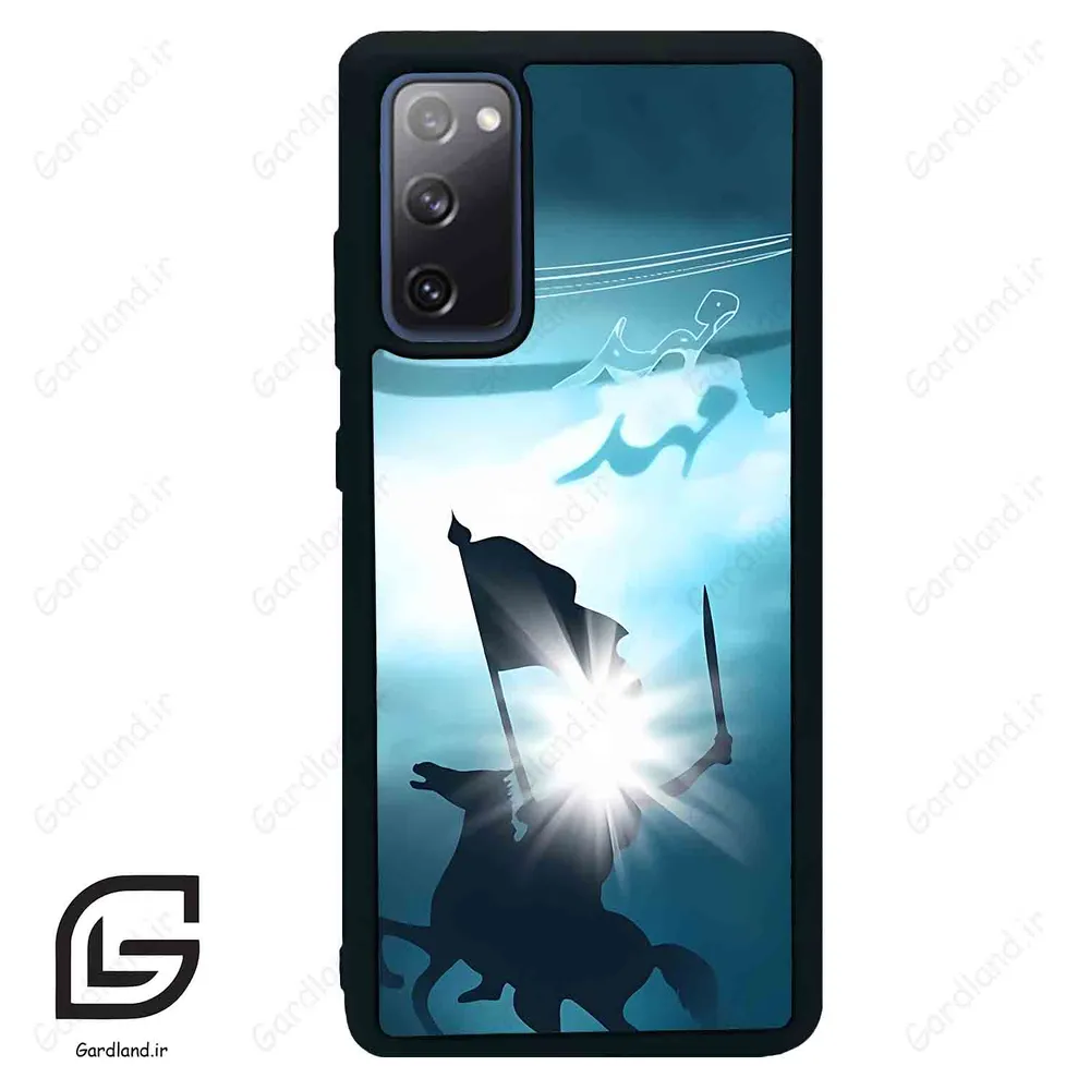 قاب گوشی سامسونگ اس 20 اف ای (Galaxy S20 FE ) طرح امام کد 2953