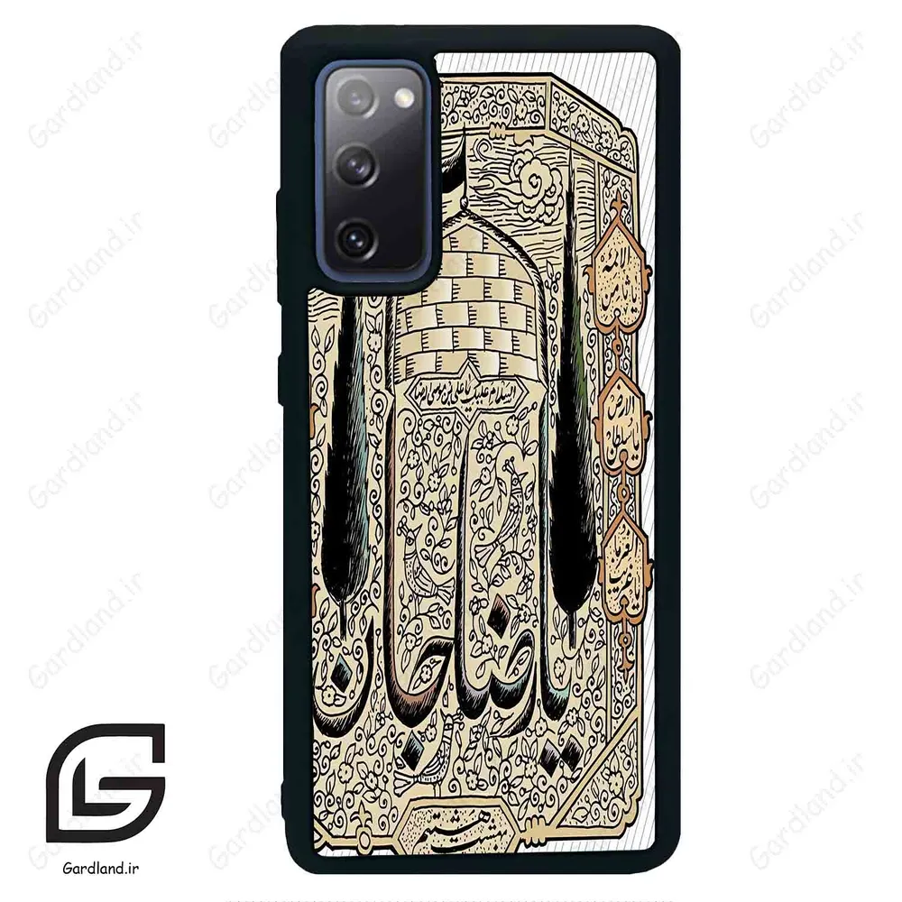 قاب گوشی سامسونگ اس 20 اف ای (Galaxy S20 FE ) طرح امام کد 2959