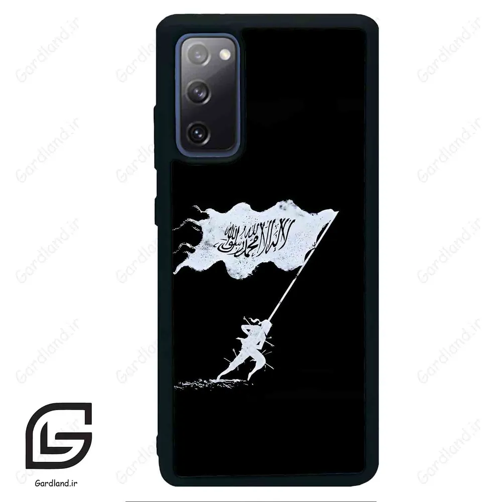 قاب گوشی سامسونگ اس 20 اف ای (Galaxy S20 FE ) طرح مذهبی کد 2969