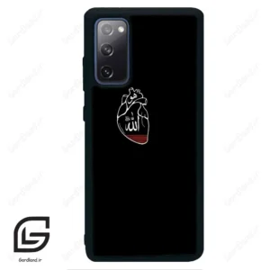 قاب گوشی سامسونگ اس 20 اف ای (Galaxy S20 FE ) طرح خدا کد 2973