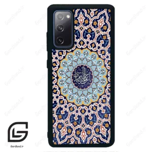 قاب گوشی سامسونگ اس 20 اف ای (Galaxy S20 FE ) طرح مذهبی کد 2986