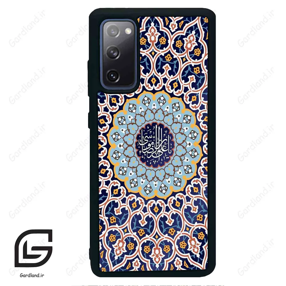 قاب گوشی سامسونگ اس 20 اف ای (Galaxy S20 FE ) طرح مذهبی کد 2986