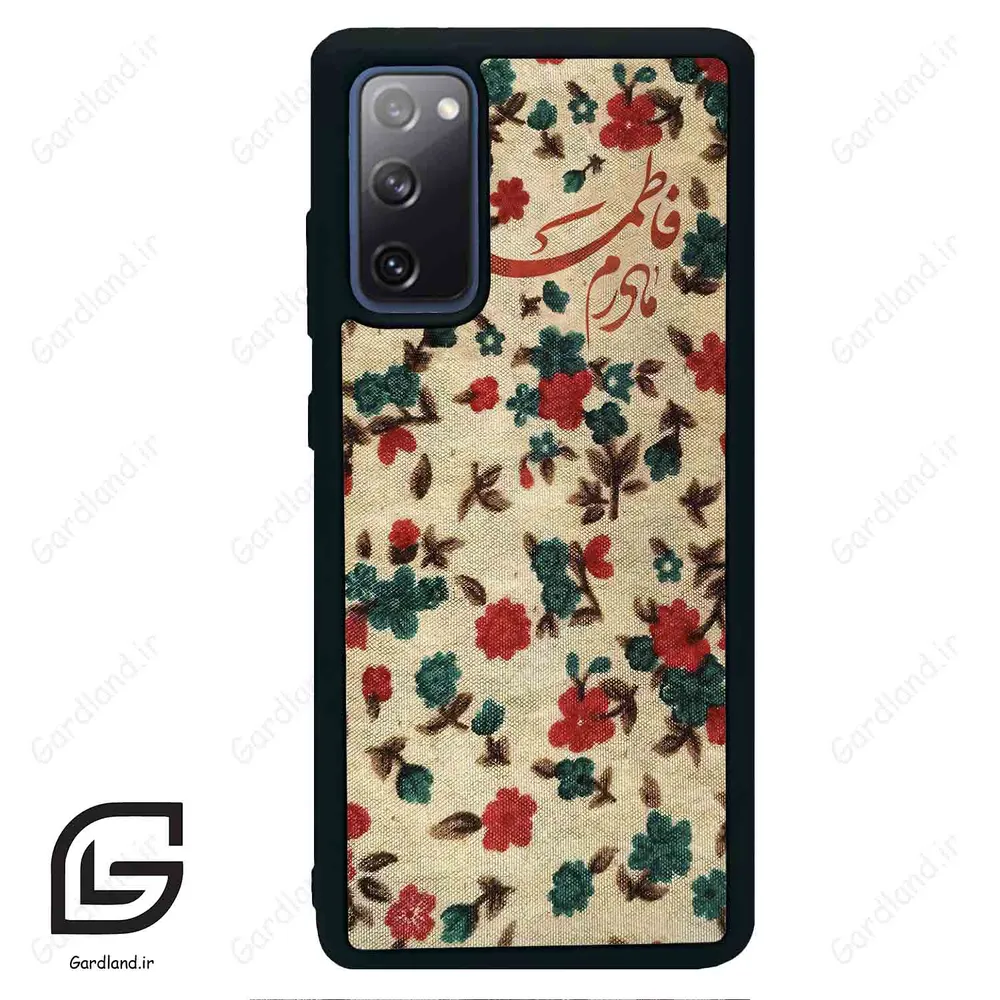 قاب گوشی سامسونگ اس 20 اف ای (Galaxy S20 FE ) طرح دخترانه کد 2988