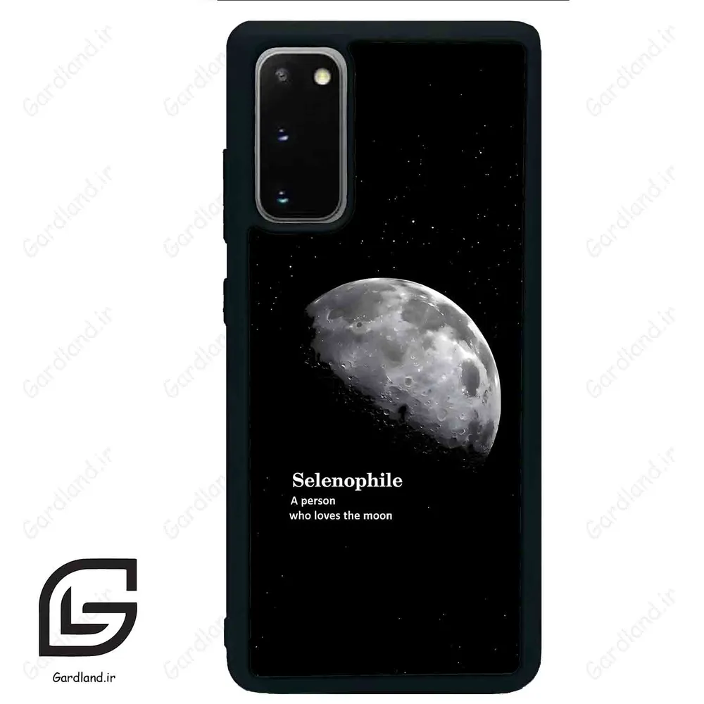 قاب گوشی سامسونگ اس 20 پلاس (Galaxy S20 Plus ) طرح ماه کد 2070