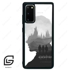 قاب گوشی سامسونگ اس 20 پلاس (Galaxy S20 Plus ) طرح هری کد 2139