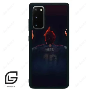قاب گوشی سامسونگ اس 20 پلاس (Galaxy S20 Plus ) طرح مسی کد 2152