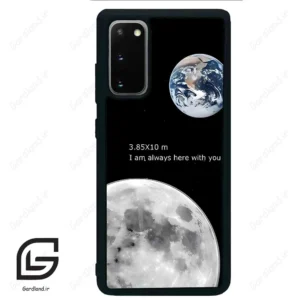 قاب گوشی سامسونگ اس 20 پلاس (Galaxy S20 Plus ) طرح ماه کد 2190