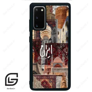 قاب گوشی سامسونگ اس 20 پلاس (Galaxy S20 Plus ) طرح ایران کد 2286