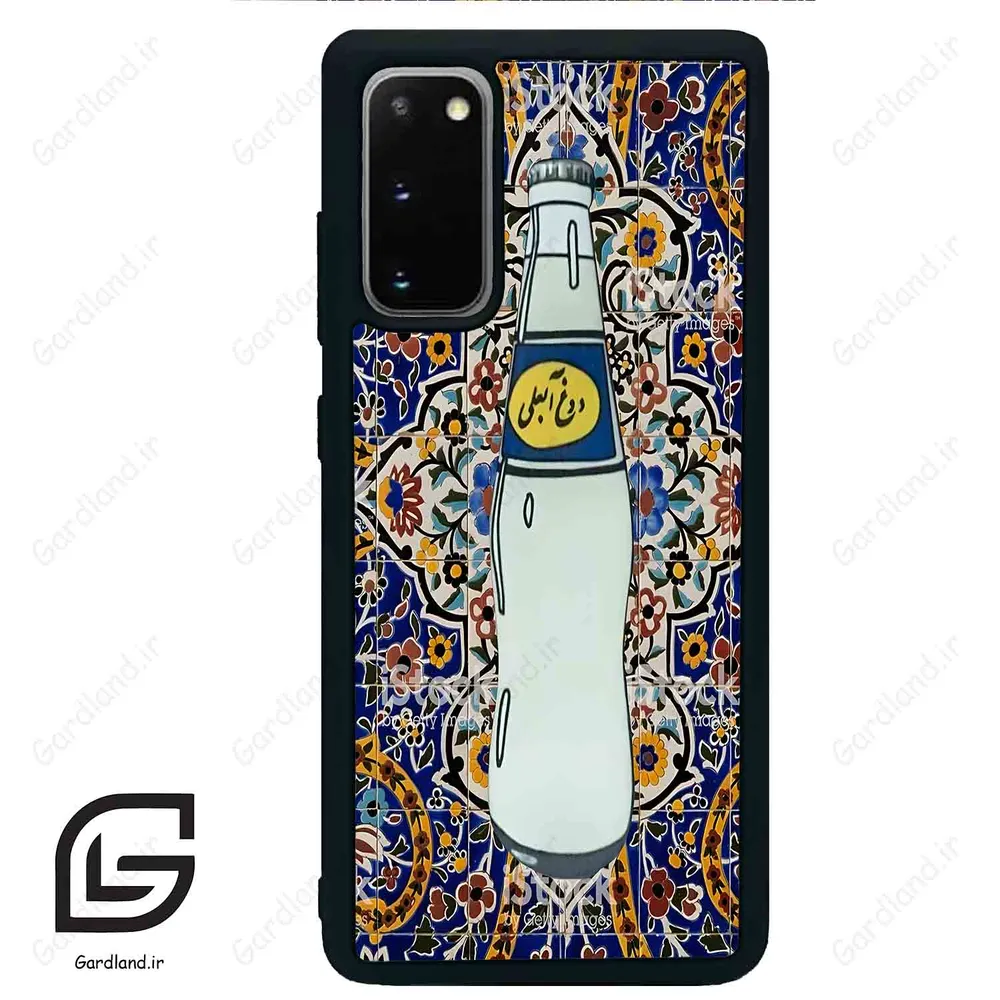 قاب گوشی سامسونگ اس 20 پلاس (Galaxy S20 Plus ) طرح دوغ کد 2300