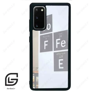 قاب گوشی سامسونگ اس 20 پلاس (Galaxy S20 Plus ) طرح شیمی کد 2335