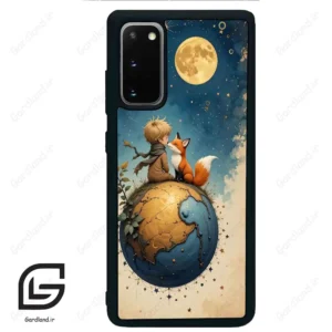 قاب گوشی سامسونگ اس 20 پلاس (Galaxy S20 Plus ) طرح شازده کد 2500