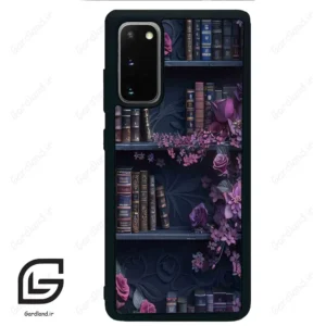 قاب گوشی سامسونگ اس 20 پلاس (Galaxy S20 Plus ) طرح کتابخانه کد 2529