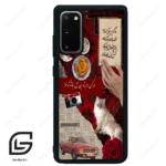 قاب گوشی سامسونگ اس 20 پلاس (Galaxy S20 Plus ) طرح نوستالوژی کد 2786