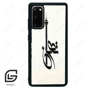 قاب گوشی سامسونگ اس 20 پلاس (Galaxy S20 Plus ) طرح تهران کد 2843