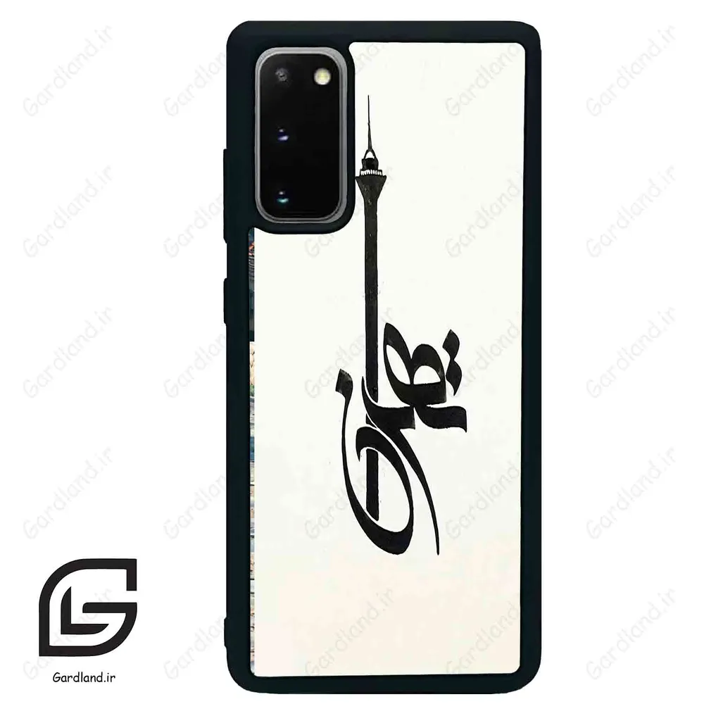 قاب گوشی سامسونگ اس 20 پلاس (Galaxy S20 Plus ) طرح تهران کد 2843