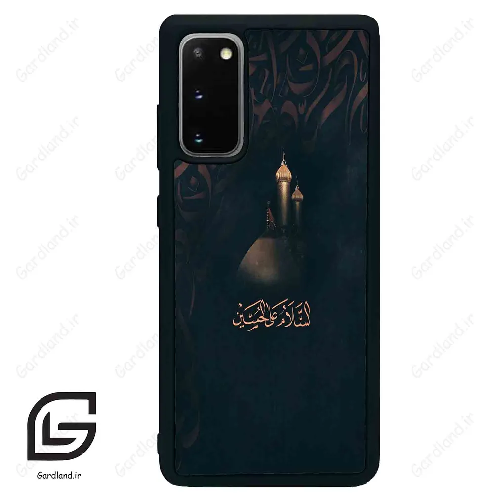 قاب گوشی سامسونگ اس 20 پلاس (Galaxy S20 Plus ) طرح مذهبی کد 2906