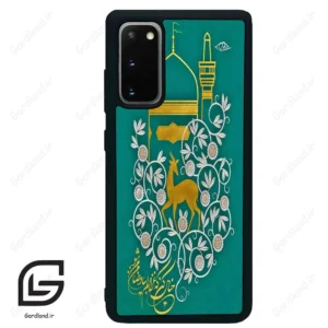 قاب گوشی سامسونگ اس 20 پلاس (Galaxy S20 Plus ) طرح امام کد 2907