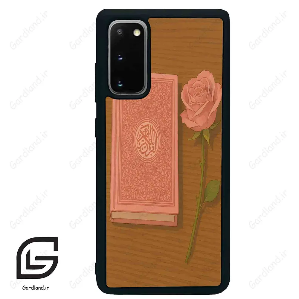 قاب گوشی سامسونگ اس 20 پلاس (Galaxy S20 Plus ) طرح مذهبی کد 2914