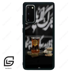 قاب گوشی سامسونگ اس 20 پلاس (Galaxy S20 Plus ) طرح مذهبی کد 2916