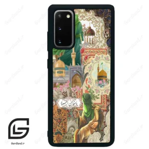 قاب گوشی سامسونگ اس 20 پلاس (Galaxy S20 Plus ) طرح ضامن کد 2918