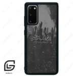 قاب گوشی سامسونگ اس 20 پلاس (Galaxy S20 Plus ) طرح نوشته کد 2921