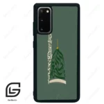 قاب گوشی سامسونگ اس 20 پلاس (Galaxy S20 Plus ) طرح نوشته کد 2924