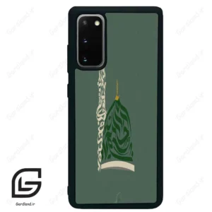 قاب گوشی سامسونگ اس 20 پلاس (Galaxy S20 Plus ) طرح نوشته کد 2924