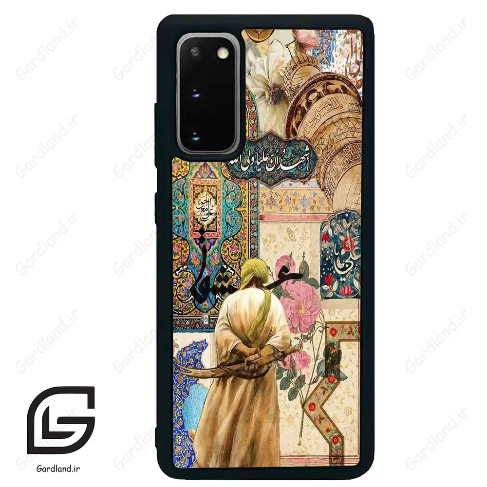 قاب گوشی سامسونگ اس 20 پلاس (Galaxy S20 Plus ) طرح امام کد 2925