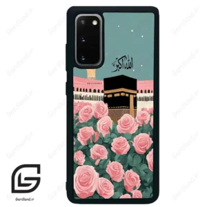 قاب گوشی سامسونگ اس 20 پلاس (Galaxy S20 Plus ) طرح کعبه کد 2931