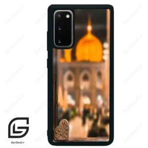 قاب گوشی سامسونگ اس 20 پلاس (Galaxy S20 Plus ) طرح مذهبی کد 2937
