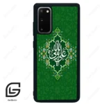 قاب گوشی سامسونگ اس 20 پلاس (Galaxy S20 Plus ) طرح مذهبی کد 2948