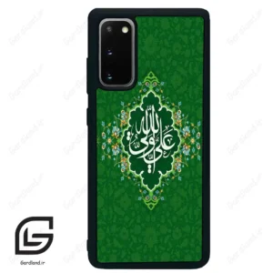 قاب گوشی سامسونگ اس 20 پلاس (Galaxy S20 Plus ) طرح مذهبی کد 2948