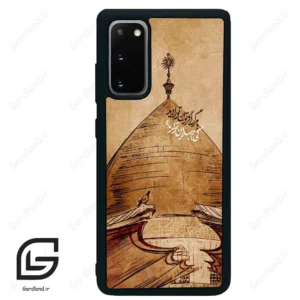 قاب گوشی سامسونگ اس 20 پلاس (Galaxy S20 Plus ) طرح گنبد کد 2958