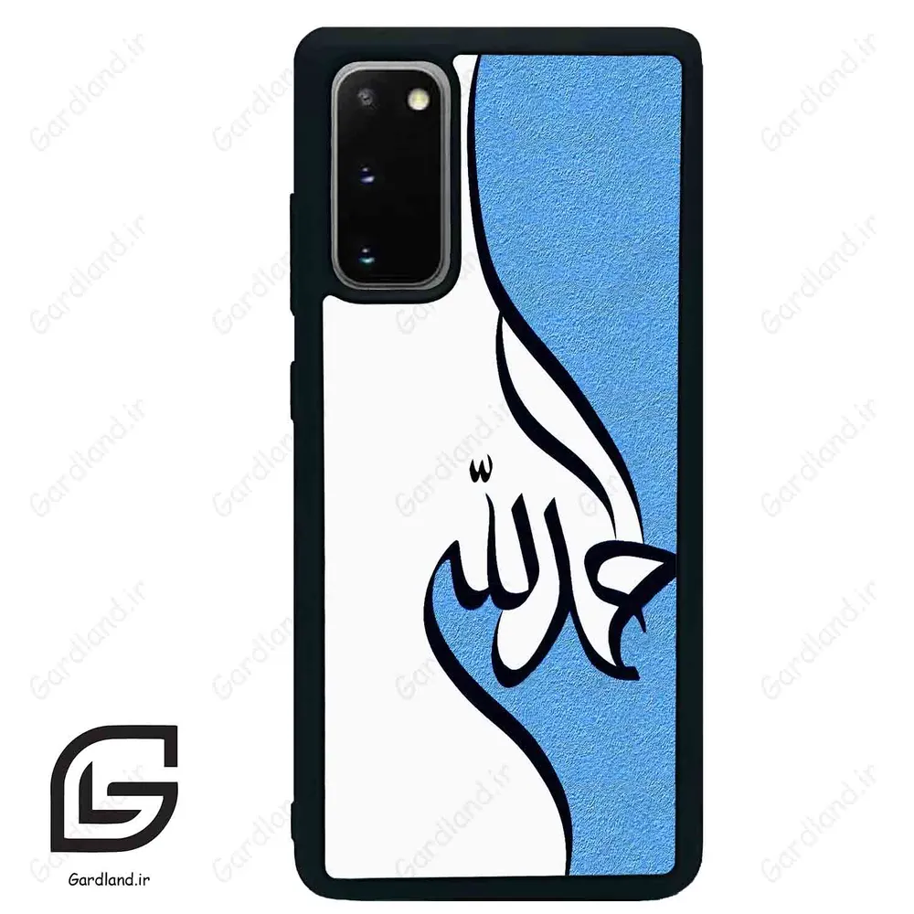 قاب گوشی سامسونگ اس 20 پلاس (Galaxy S20 Plus ) طرح نوشته کد 2974