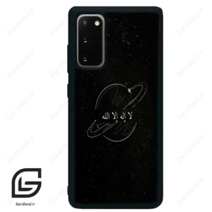 قاب گوشی سامسونگ اس 20 پلاس (Galaxy S20 Plus ) طرح اسمان کد 2977