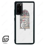 قاب گوشی سامسونگ اس 20 پلاس (Galaxy S20 Plus ) طرح محرم کد 2984