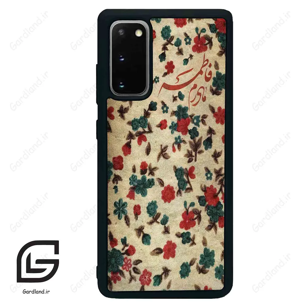 قاب گوشی سامسونگ اس 20 پلاس (Galaxy S20 Plus ) طرح دخترانه کد 2988