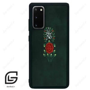 قاب گوشی سامسونگ اس 20 پلاس (Galaxy S20 Plus ) طرح ساده کد 2991