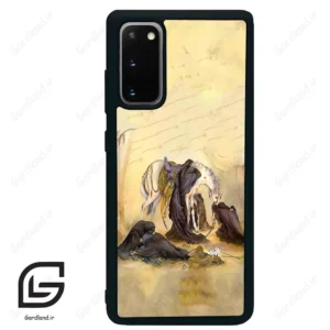 قاب گوشی سامسونگ اس 20 پلاس (Galaxy S20 Plus ) طرح ظهرعاشورا کد 2999