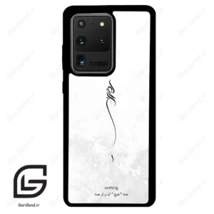 قاب گوشی سامسونگ اس 20 اولترا (Galaxy S20 Ultra ) طرح ساده کد 2179